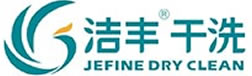 潔豐干洗店加盟