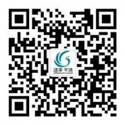 干洗行業(yè)投資和毛利大揭秘！【開店】
