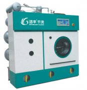 干洗的原理及干洗機(jī)的工作原理！【原理】