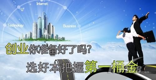 蘭州連鎖干洗店賺錢嗎？一語道破