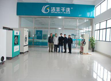 商洛開干洗店怎么樣？輕松致富