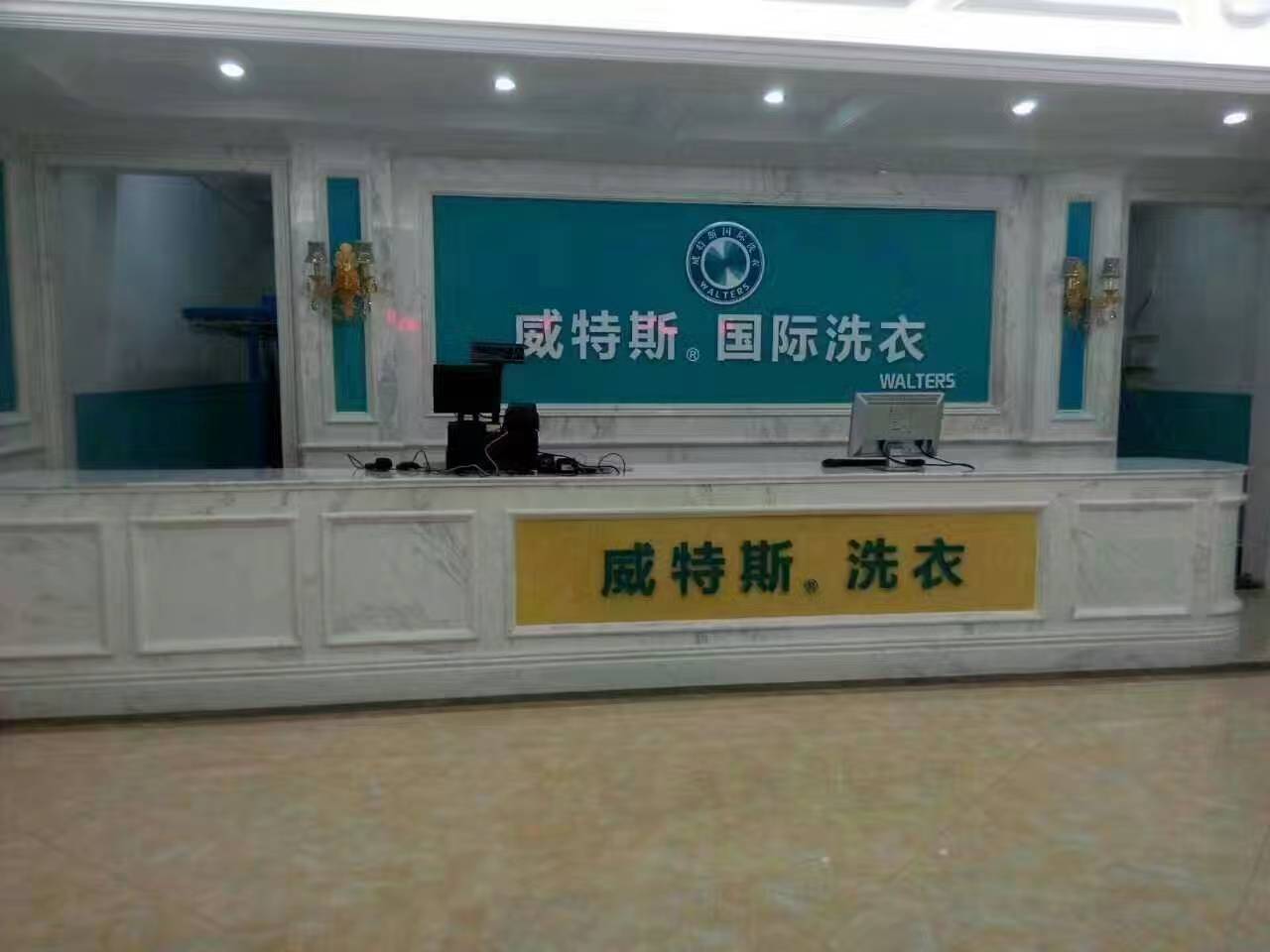 干洗店毛利如何，高毛利就看這個(gè)項(xiàng)目