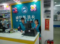 孕婦能不能開干洗店？好做嗎