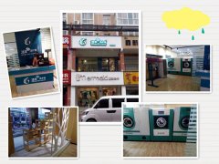 洗衣店老板必看！潔豐干洗店教您如何輕松賺錢