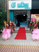 干洗店通常用什么洗衣服？會洗壞嗎？怎么洗？