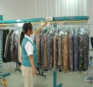 班主任可以開干洗店嗎？-潔豐干洗