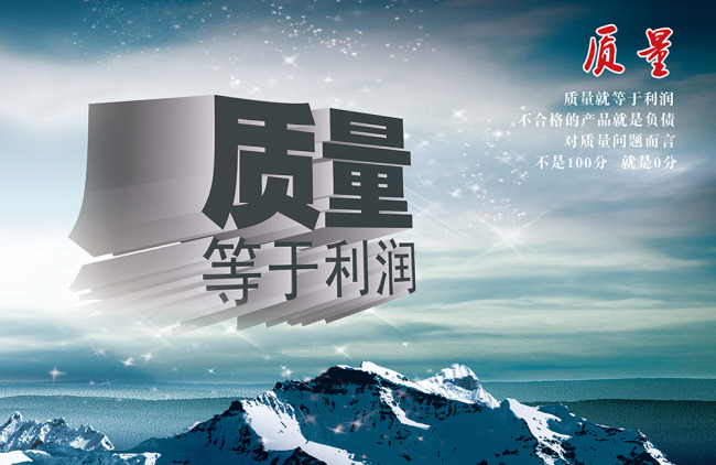 潔豐干洗加盟店：怎樣做好高端衣物護理的顧客服務？
