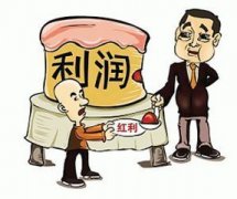 江蘇泰州加盟干洗店哪個(gè)品牌好？@潔豐