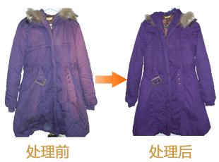 干洗店加盟哪家好？2點你讓你選擇干洗加盟
