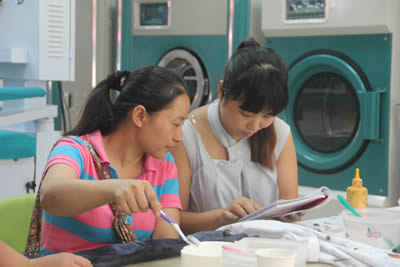 潔豐干洗店加盟