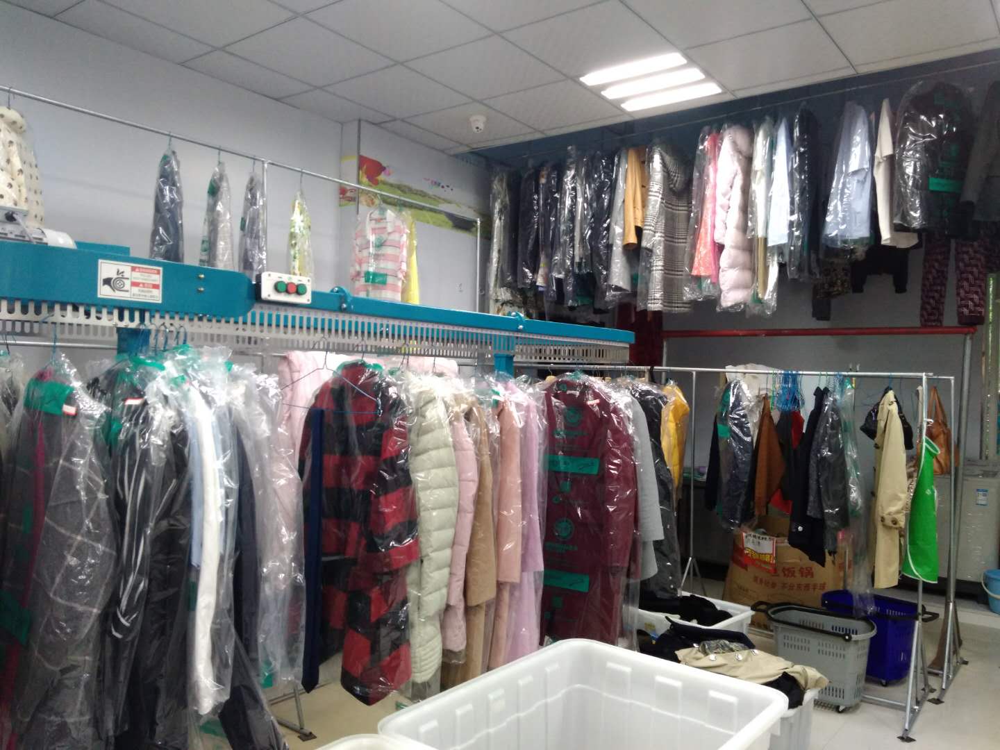 北京前門現(xiàn)“潔豐干洗店加盟”是怎么回事？