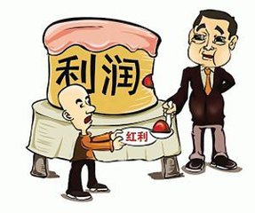 打破記錄!雙11干洗店毛利單日破3萬(wàn)!