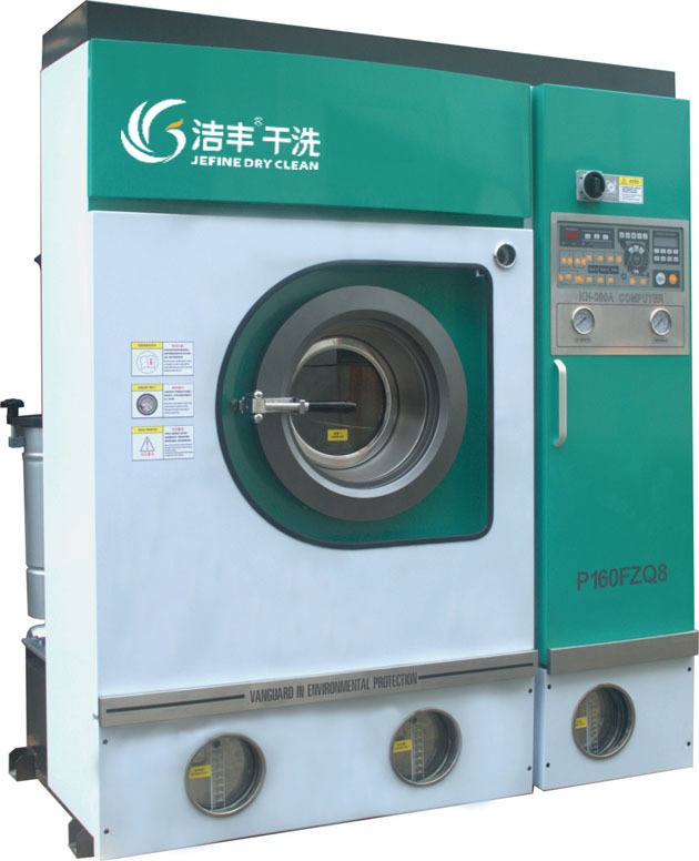 干洗設(shè)備價格,一套干洗設(shè)備多少錢？