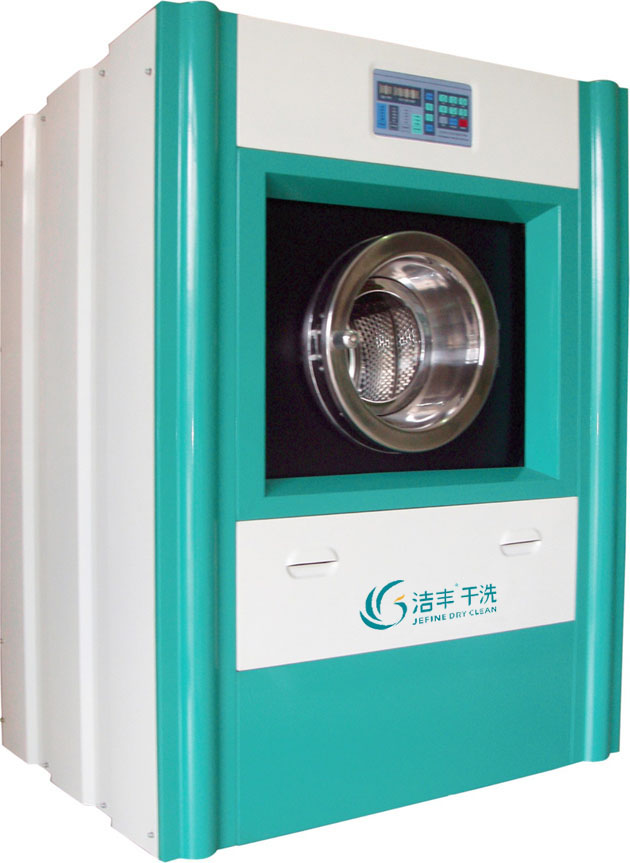 干洗設備價格,開家潔豐干洗店多少錢