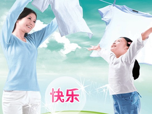 干洗店有哪些上海品牌？哪家又值得選擇？