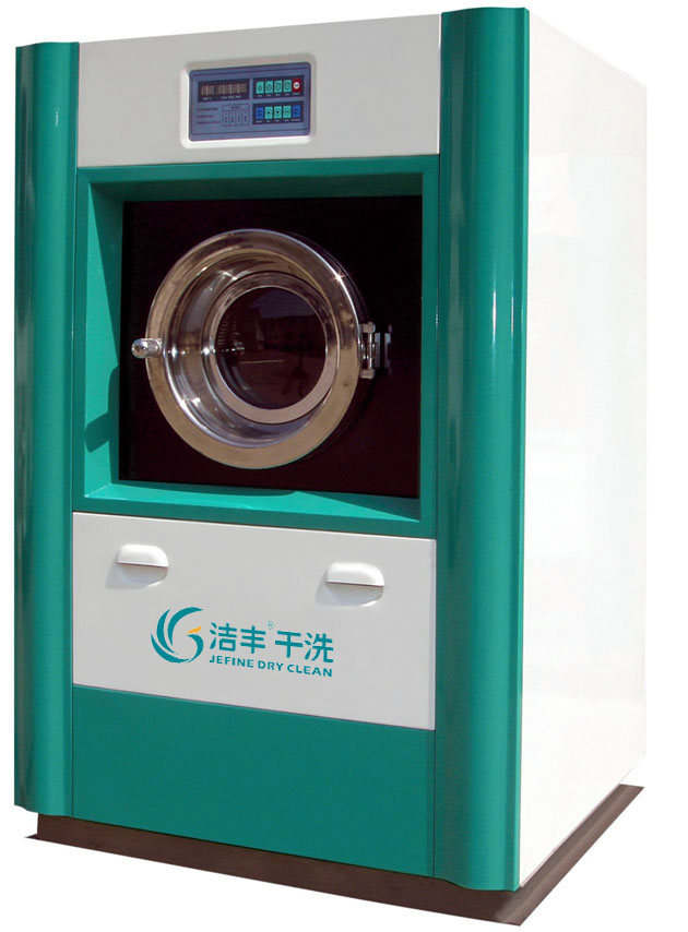 上海潔豐干洗店設(shè)備干洗機(jī)與烘干機(jī)知識(shí)