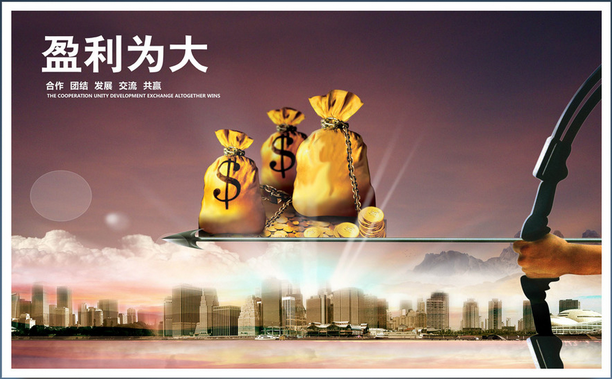 年底開一家干洗店成本要多少錢？