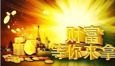 干洗加盟店投資毛利多大?高回報項目等你投資