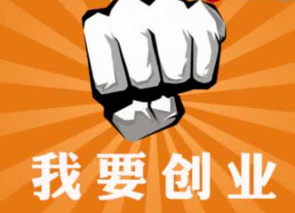 潔豐干洗教你干洗店選址5大要點(diǎn)