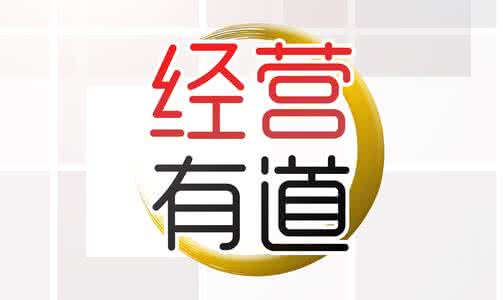 干洗加盟連鎖店怎么經(jīng)營?潔豐經(jīng)驗總結(jié)