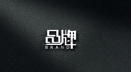 干洗加盟店前期要準備什么