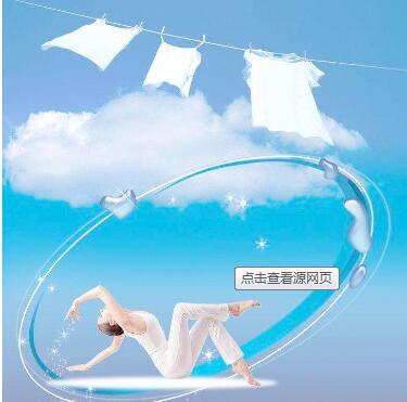 干洗店設備選購攻略