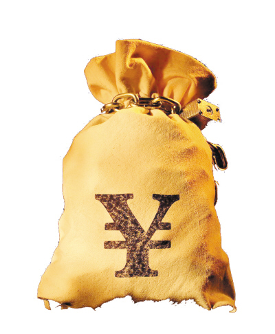 洗衣店費(fèi)用投資要多少?項(xiàng)目多投資少