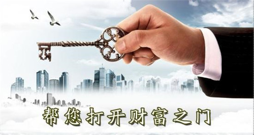 經(jīng)營潔豐干洗店投資多少