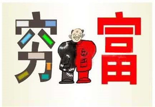 加盟洗衣店的費(fèi)用要多少?贏得口碑長(zhǎng)久經(jīng)營(yíng)