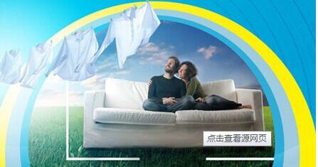 職業(yè)白領(lǐng)開個洗衣店掙錢嗎?品牌連鎖更正規(guī)