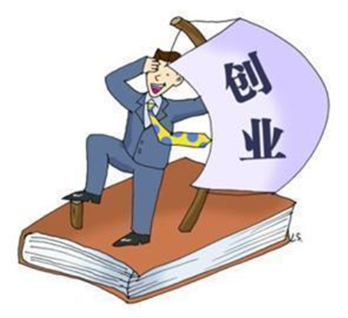 開干洗店加盟哪個好?潔豐洗衣