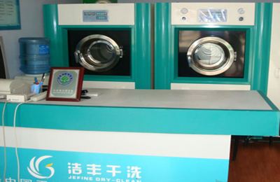干洗設(shè)備價(jià)格:干洗店設(shè)備多少錢
