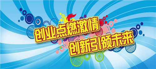 大學(xué)城投資一個(gè)小型干洗店一年能賺多少錢