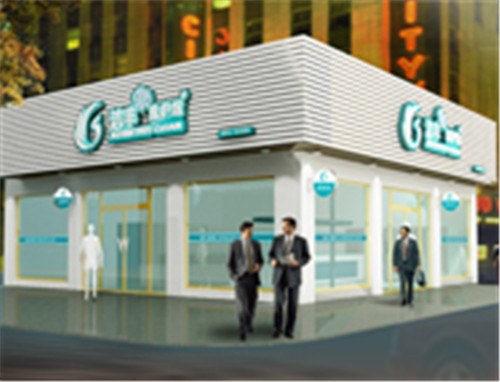 加盟開干洗店成本多少投資呢要