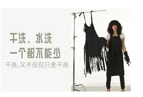 開(kāi)干洗店經(jīng)營(yíng)者要注意哪些問(wèn)題