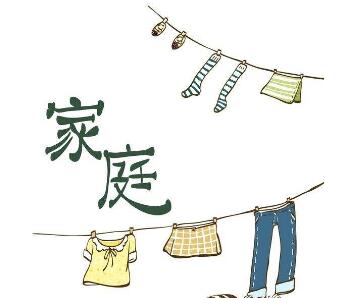 一間干洗店的成本怎么能降低
