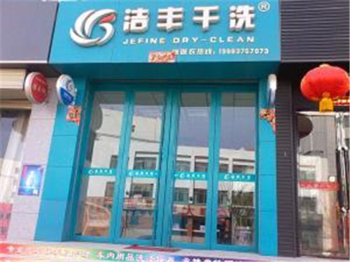 如何開好一家洗衣店?三大技巧脫穎而出