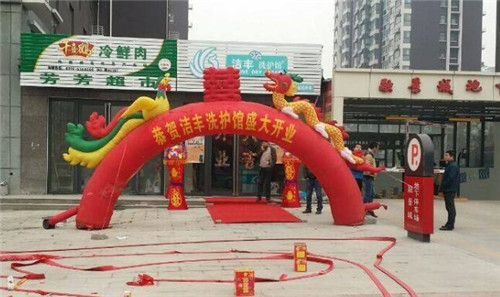 投資項目中干洗店生意好做嗎?旺季盈利多