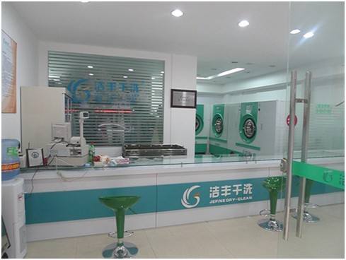 投資干洗店利潤有多大?豐厚嗎
