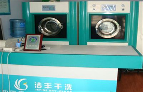 品牌開家洗衣店利潤有多大