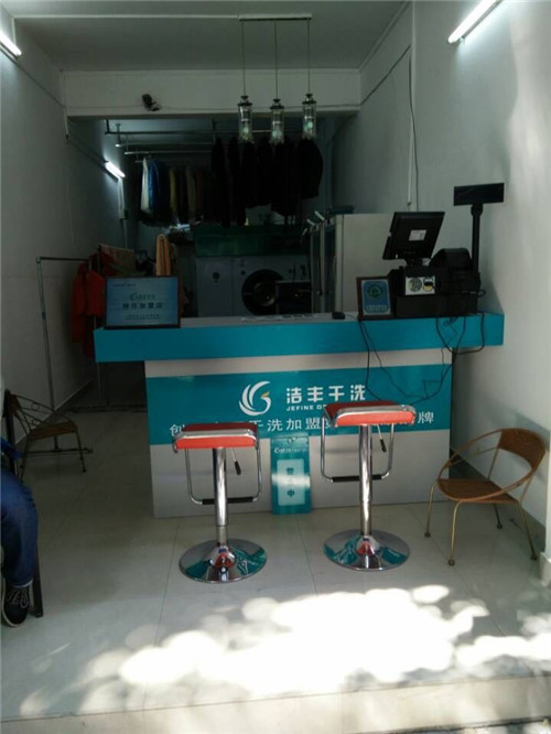 加盟投資洗衣店利潤分析:洗衣店賺錢不