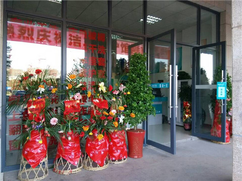 投資干洗店的利潤收入有多少