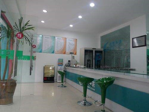 針對干洗店加盟的選擇從兩點(diǎn)考慮