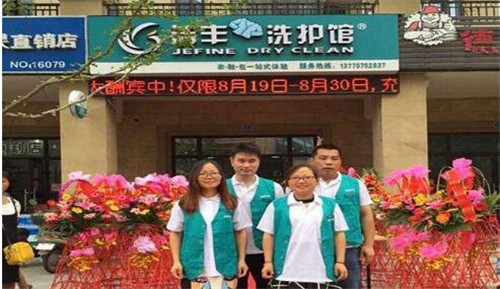 酒店洗滌設備一套多少錢