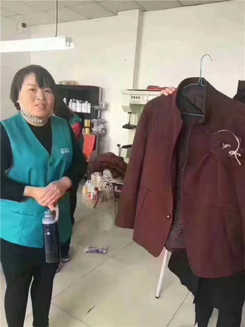 怎么開好家干洗加盟店