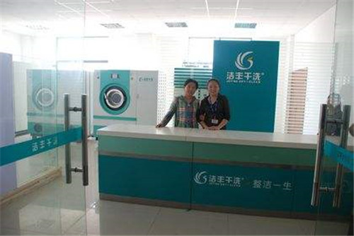 干洗店設(shè)備購買要注意些什么