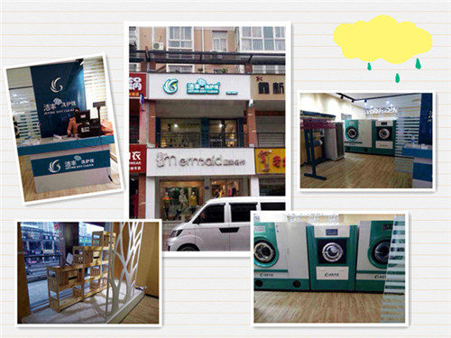怎么開干洗店比較穩(wěn)定