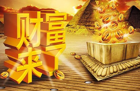 投資加盟什么干洗店好?潔豐不錯