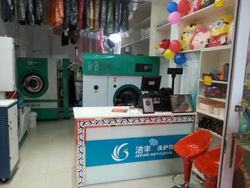開洗衣店需要什么設(shè)備