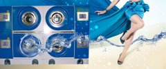 開干洗店加盟怎么樣  加盟的話有什么特點(diǎn)